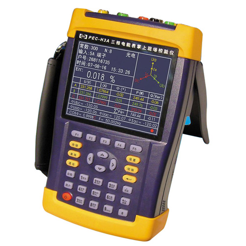 三相電能表現場校驗儀