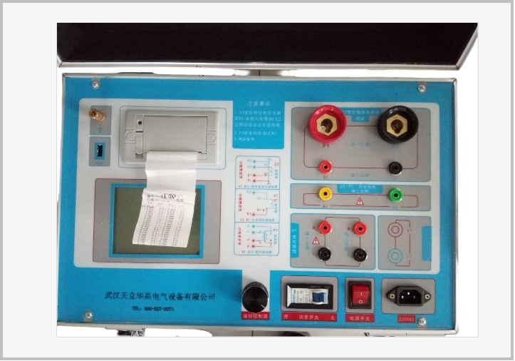其它測(cè)試設(shè)備及附件